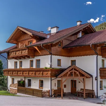 Mittergruberhof