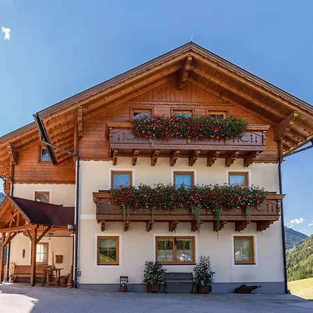 Mittergruberhof Couette-café