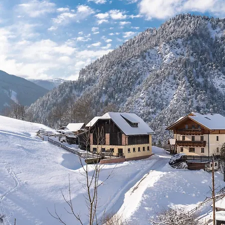 Mittergruberhof לינה וארוחת בוקר שלאדמינג