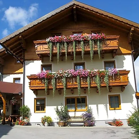 B&B Mittergruberhof 슈라드밍