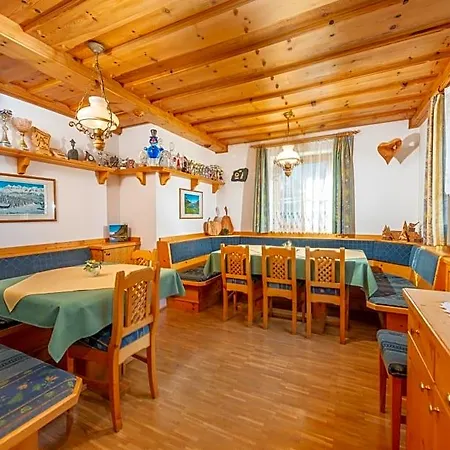 Mittergruberhof B&B 3*