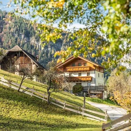 Couette-café Mittergruberhof 3*