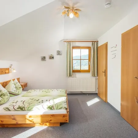 Mittergruberhof לינה וארוחת בוקר