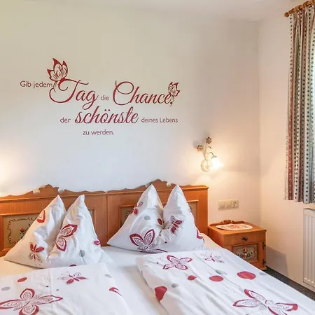 Mittergruberhof שלאדמינג